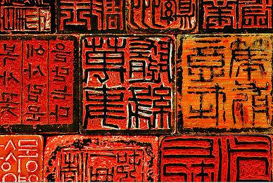 粉丝互助：《光环3》粉丝助玩家关服前达成最后成就